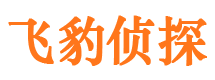 福清市婚外情调查